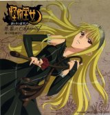 BUY NEW monster princess - 140531 Premium Anime Print Poster